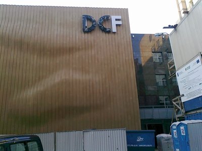 DCF 02.jpg