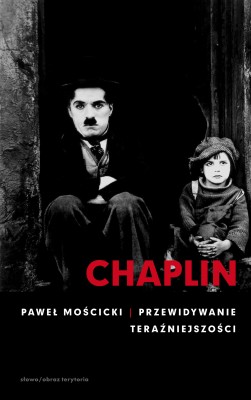 chaplin-przewidywanie-terazniejszosci.jpg