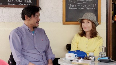 clairescamera_finecut-h_2017.jpg